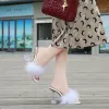 Stivali Maiernisi Summer Woman Pompes Pvc Feather trasparente Perspex Crystal Heels Pelliccia Piep Muli Muli Slifori Ladie Slide Scarpe Scarpe