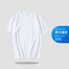 T-shirt in puro cotone girocollo bianco a maniche corte abbigliamento da uomo camicia a fondo ampio alla moda estiva in cotone per coppie di nuovi territori