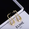 Triumphal Arch Long U-shaped Brass Material Small and Popular Design, High Grade Sier Needle Versatile Earrings, Earrings for Women