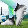 Sapatos de futebol americano botas de campo masculino alto tornozelo futebol para homem ao ar livre antiderrapante treinamento esporte calçado