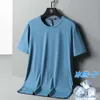 Summer Thin Short Sleeved T-shirt for Mens Sports and Leisure Quick Drying Breathable Ice Silk Oversized Round Neck Half Top Cqkd