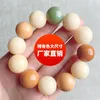 Strand 18-23 MM Grote Maat Echte Bodhi Armband Bangles Wommen Mannen Boeddha Charme Tibet Boeddhistische Gebed Houten kralen Mala Yoga Sieraden Geschenken