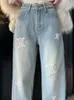 Pantaloni da donna jeans primaverili pantaloni da donna con lettera ricamata moda stile coreano pantaloni a vita alta da donna pantaloni casual a pieghe larghi