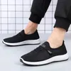 HBP Non-Brand Factory groothandel Goedkope vintage mannelijke schoenen mode sneakers PVC schoenen kleuren wandelstijl casual schoenen