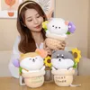 2024 Estilo coreano Kawaii Diseño Felpa Linda Flor Boba Té Animal Shiba Inu Perro Muñeca Llavero Juguetes para máquinas de grúa La mejor calidad