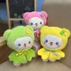 Wholesale 8-inch doll machine doll plush toy flow model doll boutique