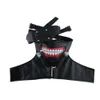 Costume de combat Tokyo Ghoul Kim Muk Keng, Costume d'animation Cosplay 4 pièces