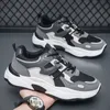 Non Brand New Release Fashion Sneakers Men Waterproof Clunky Dad Shoes Top Quality Men Chunky Sneakers