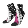 Мужские носки Happy Ankle Piano с абстрактными клавишами, нотами, Harajuku, новинка, носки для экипажа, подарочные носки с принтом