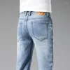 Jeans pour hommes haut de gamme droit lâche 2024 polyvalent mode rue tendance loisirs bureau pantalon d'affaires