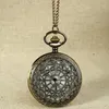 Pocket Watches Fob Vintage Bronze Tone Spider Web Design Chain Pendant Life Waterproof Men's Watch Birthday Anniversary Gift 287R