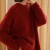 Pulls pour femmes Pull rouge Mohair Laine Col rond Lâche pour les femmes