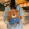 Zaino Borsa a tracolla con orso di alta qualità Zaino in peluche con animali neri imbottito per bambini