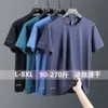 Summer Thin Short Sleeved T-shirt for Mens Sports and Leisure Quick Drying Breathable Ice Silk Oversized Round Neck Half Top Cqkd