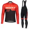 Scott Pro Team Cycling Jersey Set Long Sleeve Mountain Bike Clothes Wear Maillot Ropa Ciclismo Racing Bicycle Clothing 240314