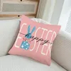 Poduszka okładka świąteczne Easter Egg Covers Exvquacite Sezonowe rzuty poduszki z super miękką tkaniną do mycia