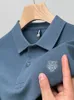 High end 100% cotton tiger head embroidery polo shirt short sleeve mens lapel casual T-shirt summer fashion brand Paul shirt 240307
