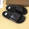 2024 New Designer Cotton Slippers Comfort Shoes Flats Wine Red Black Pink Gray Bean Paste Men Women Size