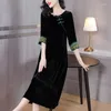 Party Kleider Vintage Gedruckt Gold Samt Kleid Mode Temperament Frauen Lose Lange Elegante Koreanische Volle Hülse