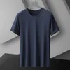 Camiseta modal de manga curta para homens, slim fit, verão, nova seda gelada, cor sólida, parte superior fina, secagem rápida, fundo