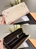 24SS Women's Luxury Designer Value Box Bag Women's Chain 3-in-1 Envelope Bag Shoulder Bag Crossbody Bag Credit Card Bag Zipper Coin Purse 21CM