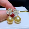 Kolczyki Dangle Wspaniałe 9-10 mm Morze Południowe Drop Gold Pearl Keeds 925s