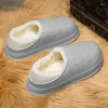 Slippers Style Litter Bear Men's Winter Plus Velvet Velvet Warm Anti-Slip Slipper for Men Trendy All-Match Home and Outdoor Shoes