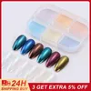 Nail Glitter Rub Powder High Quality 6 Squares Art Accessories Fine Lasting Solid Supplies 17g