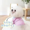 Vestuário para cães em roupas listradas camisa de lapela pet teddy koki urso pequeno e médio primavera verão