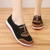 Casual Shoes Style Old Beijing Cloth Women's Soft Bottom Non-Slip Middle-aged Leisure Flat Mom Female