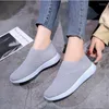Walking Shoes Women's Sports Mesh Casual Vulcanized Soft Soled Large Flat Fashionable And Comfortable Socks