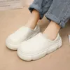 Slippers For Men Heel Covering Thick Bottom Shoes Waterproof Slipper Non-slip Couple Women Home Added Cotton