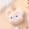 Porte-clés en peluche en forme de cœur pour fille, pendentif de cartable de poupée, sac féminin, jouet exquis, pendentif, bijoux, vente en gros, 2024