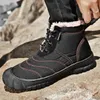 Walking Shoes Men Women Winter Snow Boots Keep Warm Barefoot Cotton Outdoor Hiking Plush High Ankle Big Size Sneakers