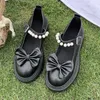 Chaussures décontractées rétro Style britannique printemps et été femme Mary Jane plat perle fée mot avec fond épais