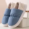 Pantofole Invernali Donna Uomo Stivali Caldo Peluche Cotone Indoor Outdoor Casa Antiscivolo Suola Spessa Scarpe Pelose Per Coppie