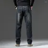 Jeans pour hommes 2024 Conception de poche diagonale simple et polyvalente Pantalon de vêtements d'affaires droits lâches