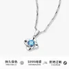 Abao S999 pied collier en argent femmes trèfle océan coeur bleu Zircon collier chaîne de haute qualité et polyvalent nouveau Style