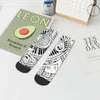 Men's Socks Happy Ankle Musical Doodle Music Notes Harajuku Crazy Crew Sock Gift Pattern Printed