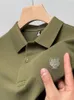 High end 100% cotton tiger head embroidery polo shirt short sleeve mens lapel casual T-shirt summer fashion brand Paul shirt 240307