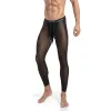 Спортивные штаны MENSSEXI, бесшовные леггинсы для фитнеса, спортивные леггинсы для мужчин, мужские компрессионные тренировки для бега, 6 цветов