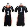 Volleyboll Junior Football Uniform Animation Kostym Volleyball Uniform Cosplay Jersey Wuye College Volleyball Team Uniform