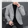 Men's Suits Winter Suit Coat Plus Cotton Thick Single West Korean Youth Slim Figure Embossed Casual Handsome Small