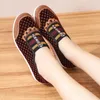 Casual Shoes Style Old Beijing Cloth Women's Soft Bottom Non-Slip Middle-aged Leisure Flat Mom Female