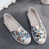 Casual Shoes Soft Sole Lightweight Wear-Resistant Flat Versatile Breathable Pregnant Women's Fisherman Kawaii