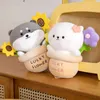 2024 Estilo coreano Kawaii Diseño Felpa Linda Flor Boba Té Animal Shiba Inu Perro Muñeca Llavero Juguetes para máquinas de grúa La mejor calidad