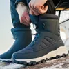 Scarpe da passeggio Stivali da neve invernali Uomo Donna Stivali da neve con pulsante rotante Cotone da esterno impermeabile Mantieni caldo Uomo da trekking alto