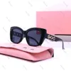 Designer Mui Mui Solglasögon Cat Eye Luxury Fashion Sports Polarize Muimui Solglasögon för kvinna Summer Vintage Driving Beach Pink Sun Glasses Miui Solglasögon 734