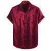 Men's Casual Shirts High-end Fashion Style Forged Top Jacquard Short Sleeve Lapel Single-breasted Shirt