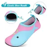 HBP Non-Brand Summer Beach Boys Girls Barefoot Water Shoes Non-Slip Kids Aqua Socks Outdoor Sports Shoes